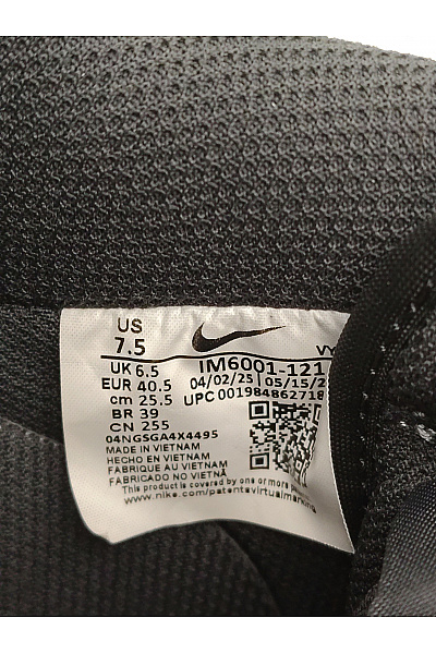 Nike Pánské tenisky Air Force 1 '07 LV8 Cordura (IM6001-121) Bílé Vel. EU 40.5 | Nike | obrázek 6