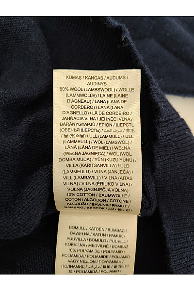 GANT Pánský vlněný svetr na zip se stojáčkem modrý Velikost XL | GANT | obrázek 4