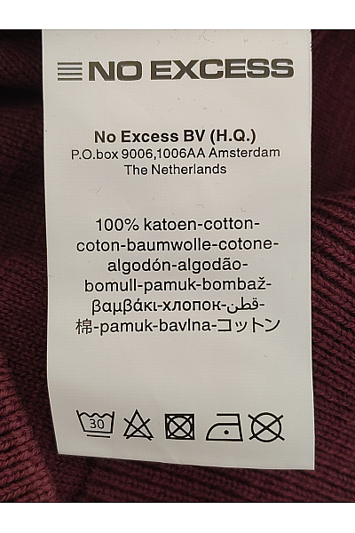 NO EXCESS Pánský bavlněný pulovr vínový basic Velikost M | NO EXCESS | obrázek 7