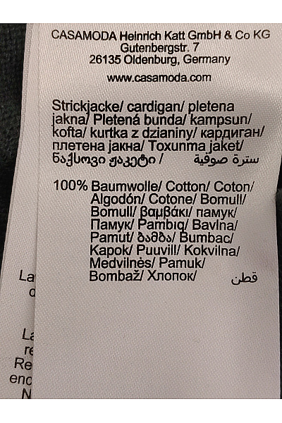 CASA MODA Pánský černý pletený kardigan na zip se stojáčkem Vel. EU 4XL | CASA MODA | obrázek 4