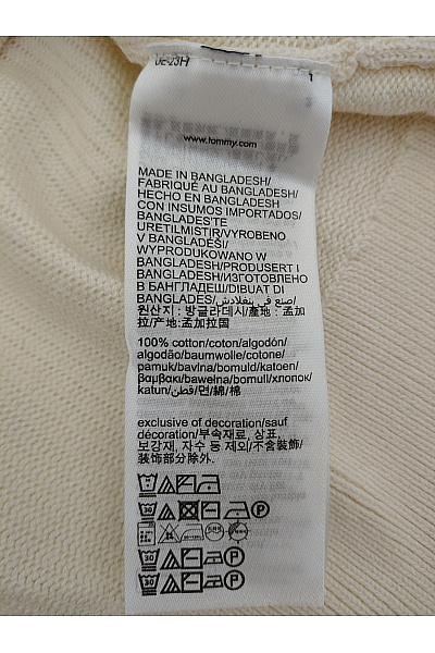 TOMMY HILFIGER Béžový pletený bavlněný pulovr basic Vel. XXL | TOMMY HILFIGER | obrázek 6
