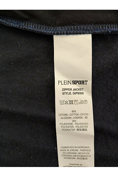 PLEIN SPORT Černá bavlněná sportovní bomber bunda se zipem Vel. M | PLEIN SPORT | obrázek 8