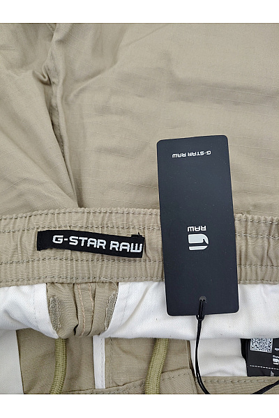 G-Star Pánské bavlněné khaki kraťasy s kapsami volnočasové Vel. US 31 | G-Star | obrázek 5