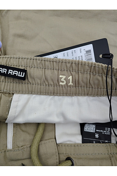 G-Star Pánské bavlněné khaki kraťasy s kapsami volnočasové Vel. US 31 | G-Star | obrázek 6