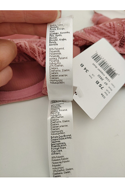 HANRO Růžová krajková kosticová podprsenka s měkkými košíčky Velikost EU 75B | HANRO | obrázek 7