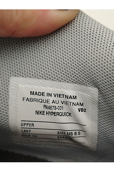 Nike Pánské tenisky Zoom Hyperspeed Court Černé Velikost US 8.5 | Nike | obrázek 7