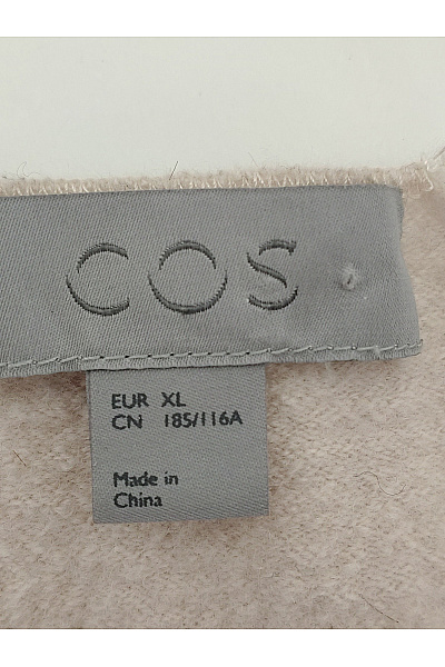 COS Béžový vlněný kardigan do véčka na knoflíky Velikost EU XL | COS | obrázek 6