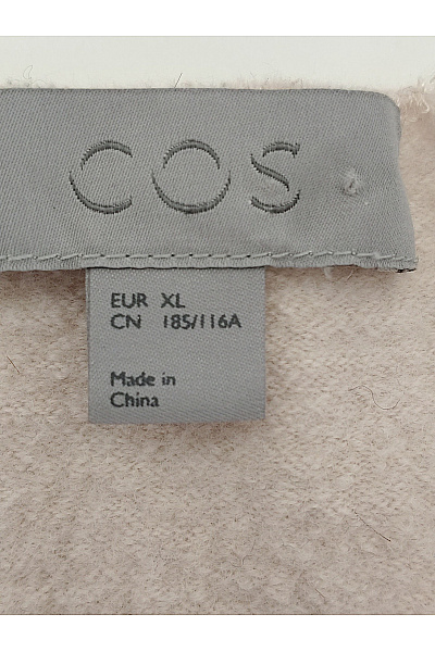 COS Béžový vlněný kardigan do véčka na knoflíky Velikost EU XL | COS | obrázek 7