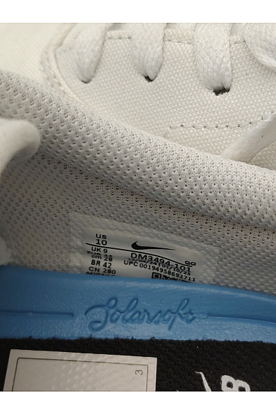 Nike Pánské tenisky SB Chron 2 Canvas Bílé Vel. EU 44 | Nike | obrázek 7