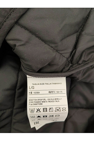 SISLEY Černá prošívaná zateplená vesta bez rukávů se zapínáním Velikost EU L | SISLEY | obrázek 8