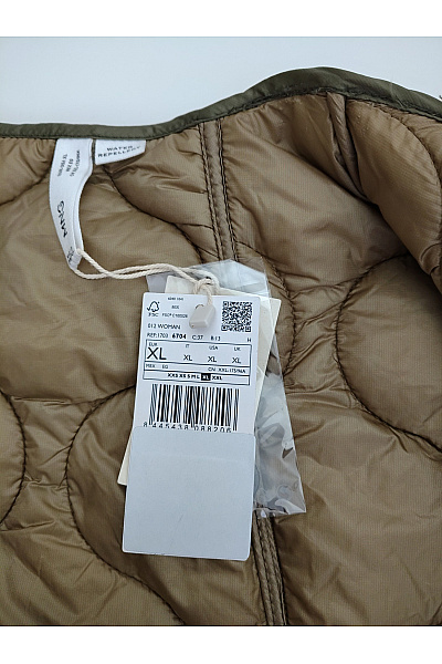 MANGO Dámská khaki prošívaná přechodová bunda oversize Velikost EU XL | MANGO | obrázek 8