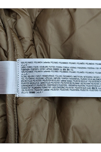 MANGO Dámská khaki prošívaná přechodová bunda oversize Velikost EU XL | MANGO | obrázek 9