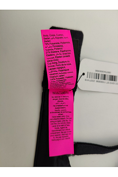 La Senza Černá push up podprsenka s kosticemi a překříženými ramínky Vel. US 36B | La Senza | obrázek 9