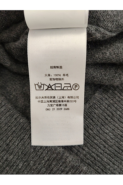 Šedý vlněný pánský svetr na zip se stojáčkem Velikost M | Unimoda | obrázek 6