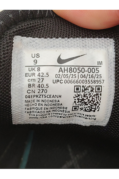 Nike Pánské tenisky Air Max 270 Černé Vel. EU 42.5 | Nike | obrázek 7