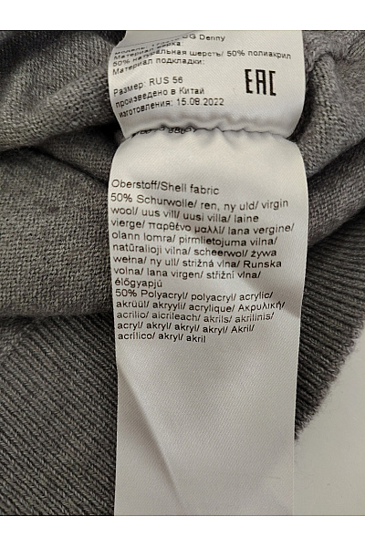 Pánský šedý vlněný rolák basic Velikost EU XXL | Unimoda | obrázek 5