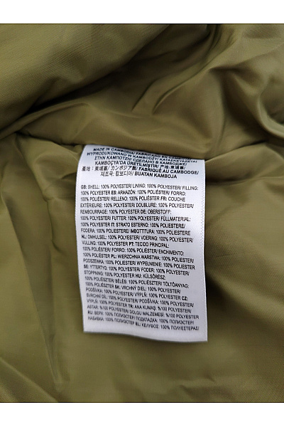 Vans Pánská khaki prošívaná zimní bunda se zipem Velikost XXL | Vans | obrázek 4
