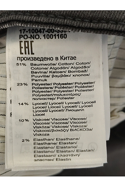 TIMEZONE Dámské černé bavlněné džíny s vysokým pasem skinny Velikost EU W27/L32 | TIMEZONE | obrázek 8