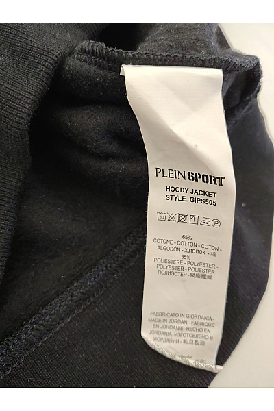 PLEIN SPORT Černá bavlněná pánská mikina na zip s kapucí a potiskem Vel. L | PLEIN SPORT | obrázek 5