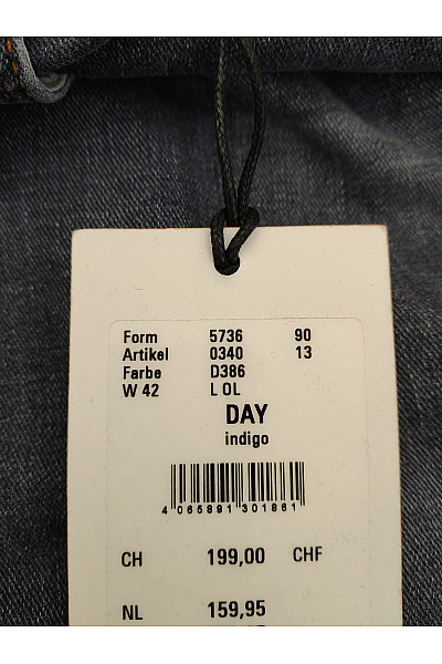 Cream Dámské modré široké džíny wide leg Velikost W 42 L OL | Cream | obrázek 8