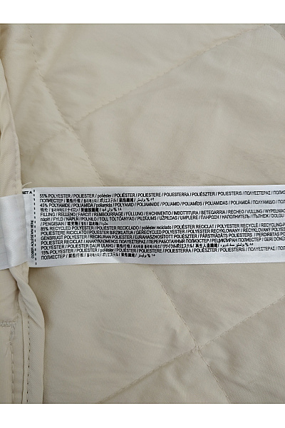 MANGO Béžová prošívaná přechodová bunda oversize Velikost EU M | MANGO | obrázek 9