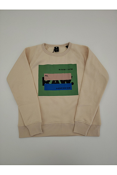 G-Star Béžová bavlněná mikina s potiskem crewneck Vel. S | G-Star | obrázek 2