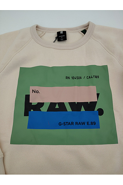 G-Star Béžová bavlněná mikina s potiskem crewneck Vel. S | G-Star | obrázek 4