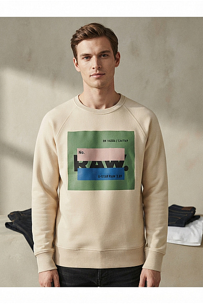 G-Star Béžová Bavlněná Mikina S Potiskem Crewneck Vel. S