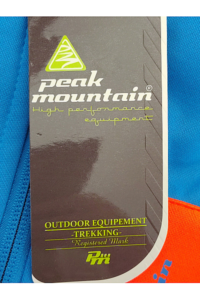 Peak mountain Pánská sportovní mikina se stojáčkem na zip Velikost L | peak mountain | obrázek 5