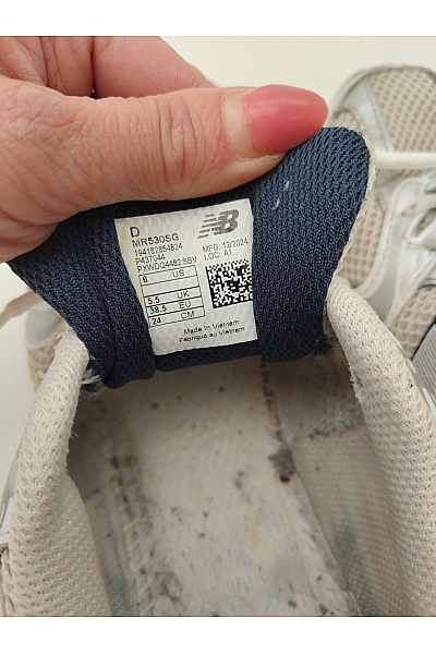 New Balance tenisky 408 Béžové Velikost 38,5 | New Balance | obrázek 11