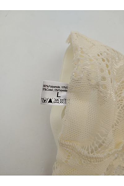 Elie pour Elle Béžová krajková braletová podprsenka s ramínky za krk Velikost L | Elie pour Elle | obrázek 11