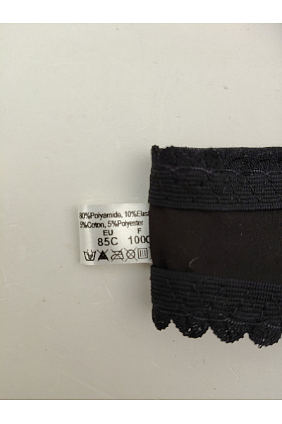 Elie pour Elle Černá hladká push-up podprsenka s ozdobnými ramínky Vel. EU 85C | Elie pour Elle | obrázek 10