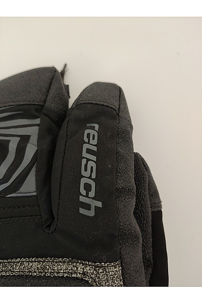 Reusch Šedé outdoorové rukavice | Reusch | obrázek 9