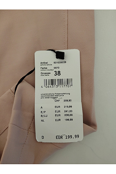LOVE Béžový dámský přechodový kabát klasický elegantní Vel. EU 38 | LOVE | obrázek 7
