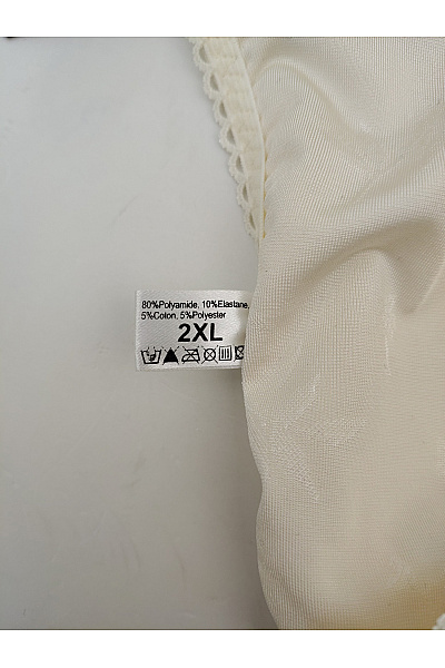 Elie pour Elle Béžové dámské krajkové kalhotky s výšivkou Vel. 2XL | Elie pour Elle | obrázek 10