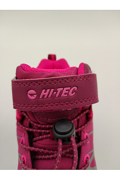 HI-TEC Dětské růžové kotníkové trekingové boty na suchý zip Vel. EU 31 | HI-TEC | obrázek 13