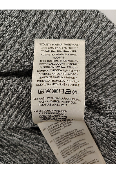 GANT Šedý pletený pulovr s dlouhým rukávem Velikost XL | GANT | obrázek 7