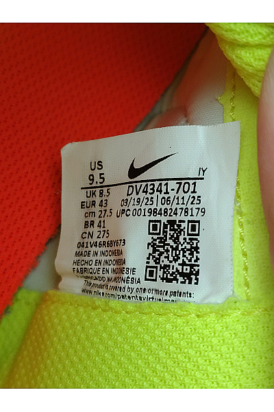 Nike Žluté pánské sálové kopačky šněrovací sportovní Velikost 43 | Nike | obrázek 6