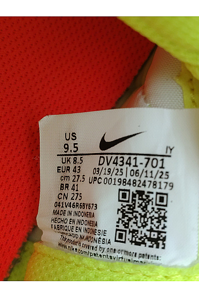 Nike Žluté pánské sálové kopačky šněrovací sportovní Velikost 43 | Nike | obrázek 7