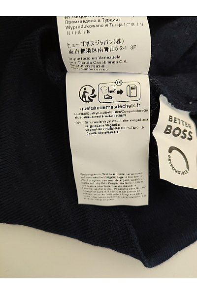 Hugo Boss Pánský vlněný pulovr basic elegantní modrý Vel. M | Hugo Boss | obrázek 6