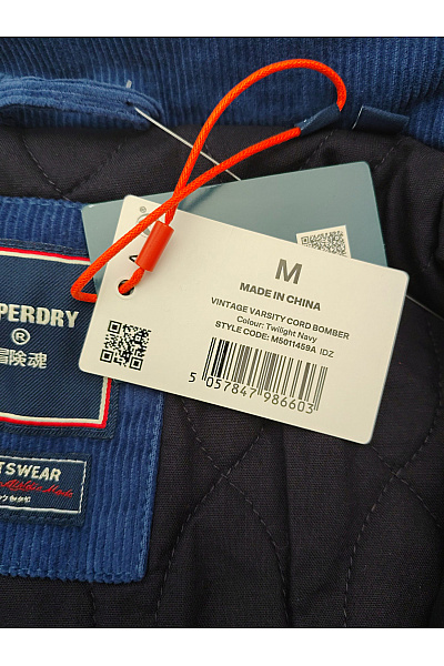 SUPERDRY Pánská modrá manšestrová baseballová bunda | SUPERDRY | obrázek 7