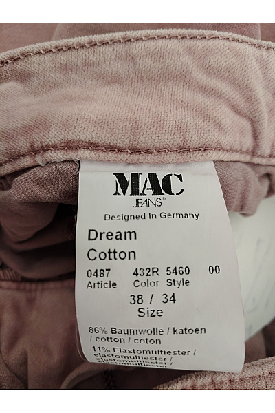 Bio cotton Dámské bavlněné manšestrové kalhoty s kapsami Vel. EU 38 / 34 | bio cotton | obrázek 8