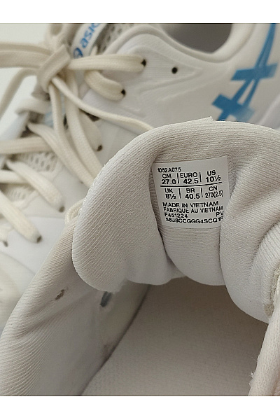 Asics Pánské tenisky Sky Elite FF 3 Bílé Velikost EU 42.5 | asics | obrázek 7