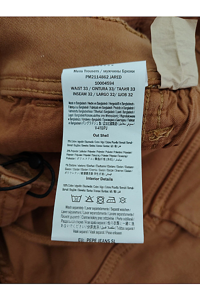 Pepe Jeans Pánské bavlněné cargo kalhoty s kapsami na stehnech Velikost 33/32 | Pepe Jeans | obrázek 5
