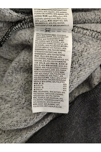 Gap Dámský bavlněný oversized pulovr s kapucí Velikost US XXL | Gap | obrázek 5