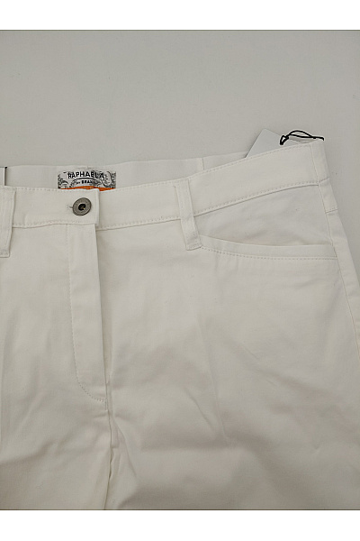 Ralph Lauren Bílé bavlněné rovné kalhoty s puky Vel. 40 | Ralph Lauren | obrázek 4