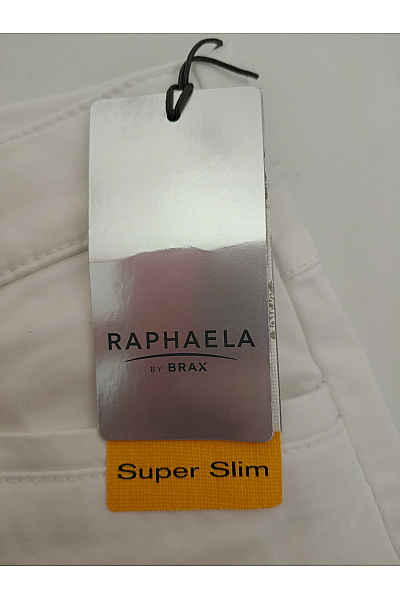 Ralph Lauren Bílé bavlněné rovné kalhoty s puky Vel. 40 | Ralph Lauren | obrázek 5