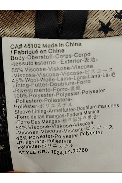 MAISON SCOTCH Šedé vlněné sako na zip elegantní vypasované Velikost 4 | MAISON SCOTCH | obrázek 5