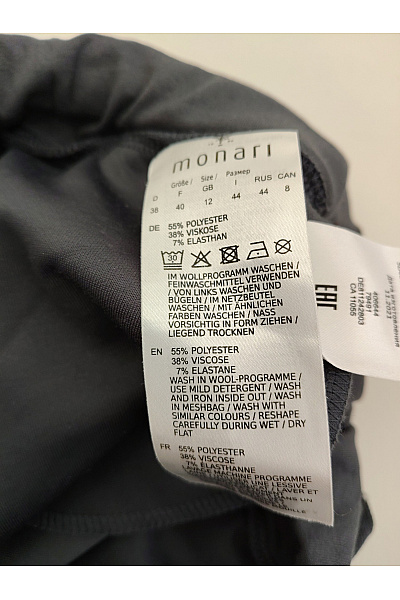 Monari Šedé dámské cargo tepláky s kapsami na stehnech Velikost EU 38 | monari | obrázek 9