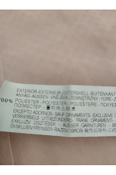 basic Béžová halenka s krátkým rukávem a límečkem Vel. EU L | basic | obrázek 7